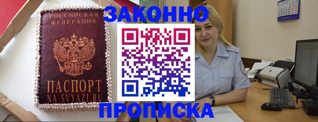 форма 3 в Нижнекамске